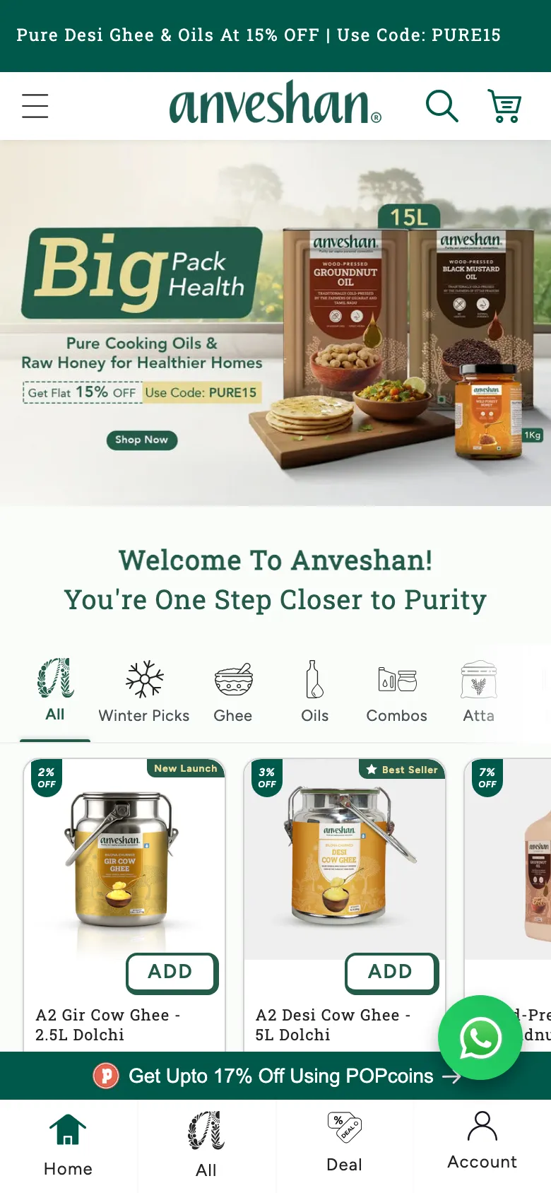 Anveshan preview