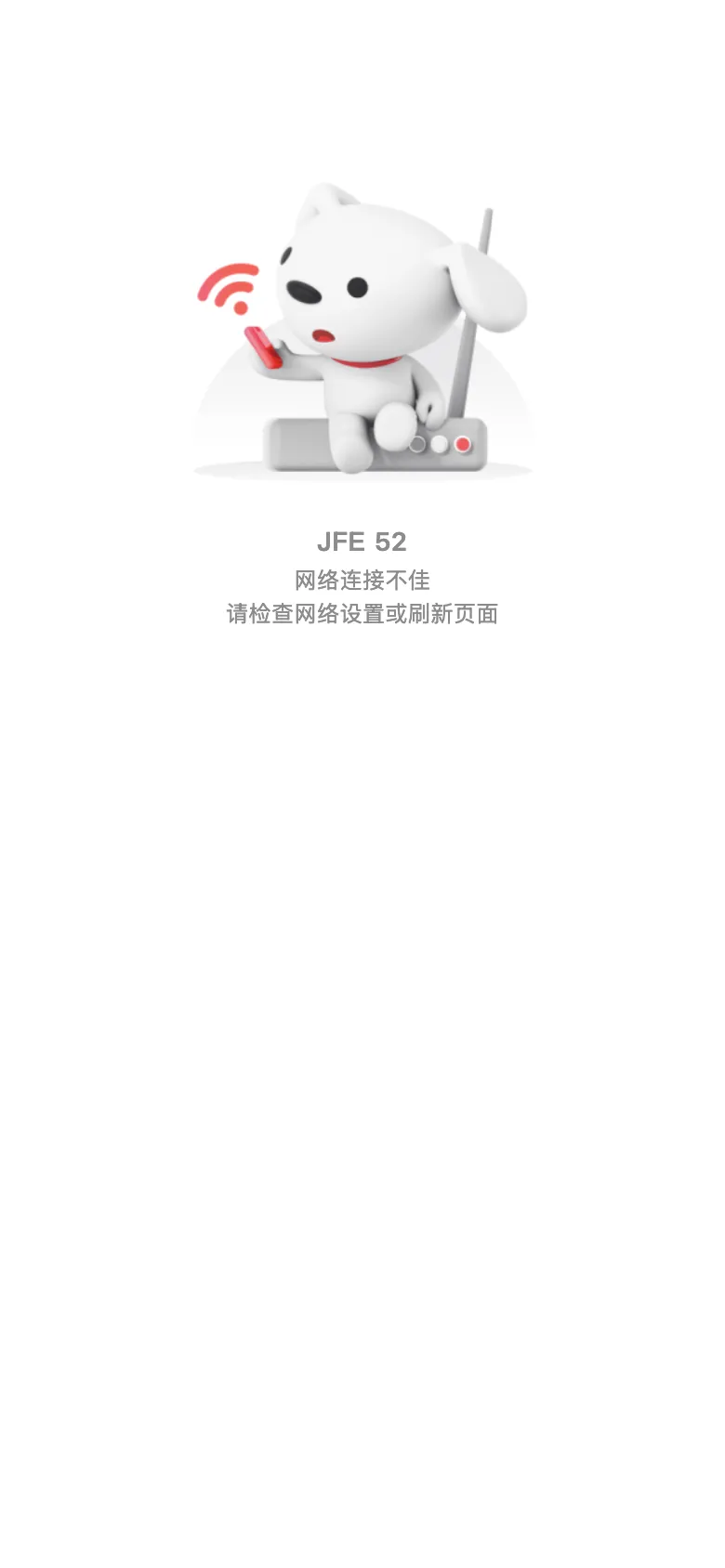 Jd preview