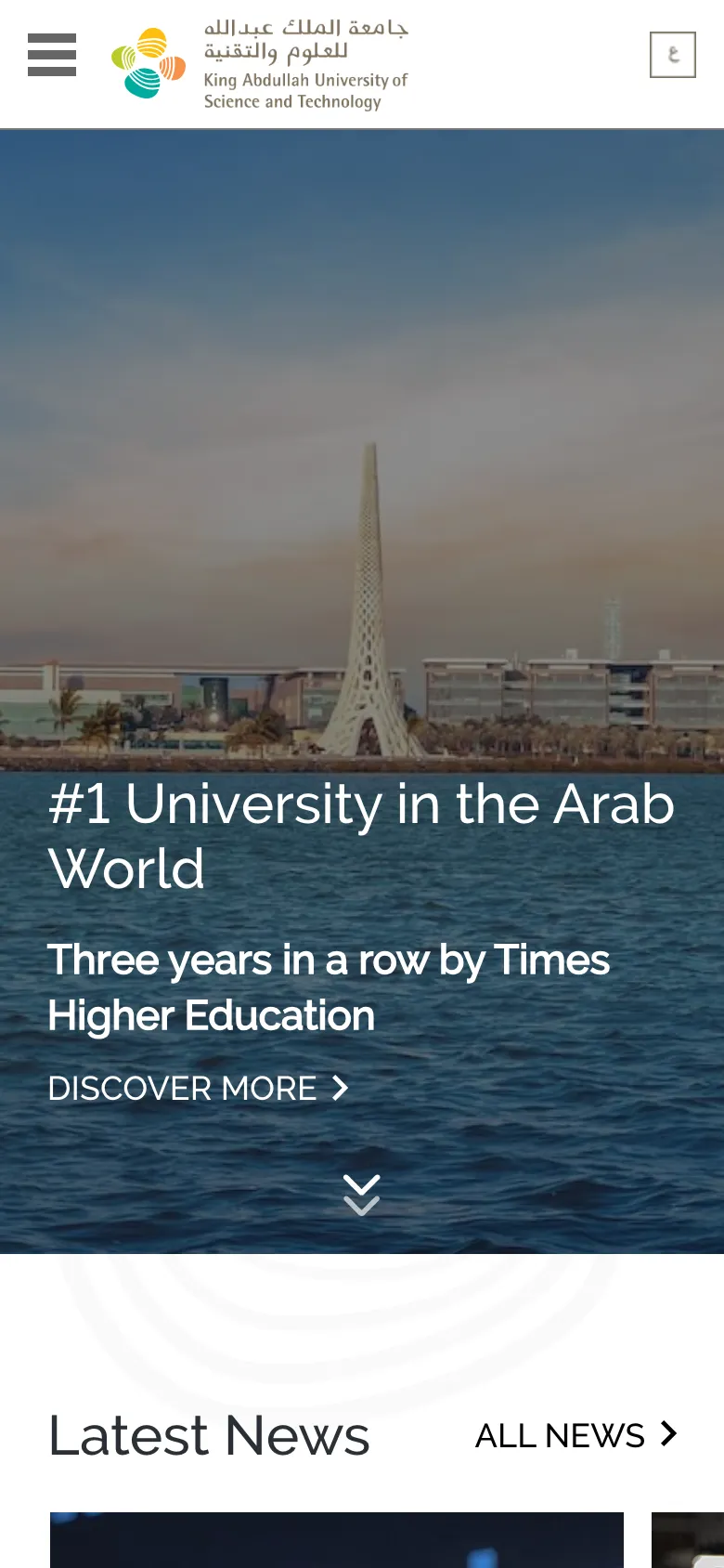 Kaust preview