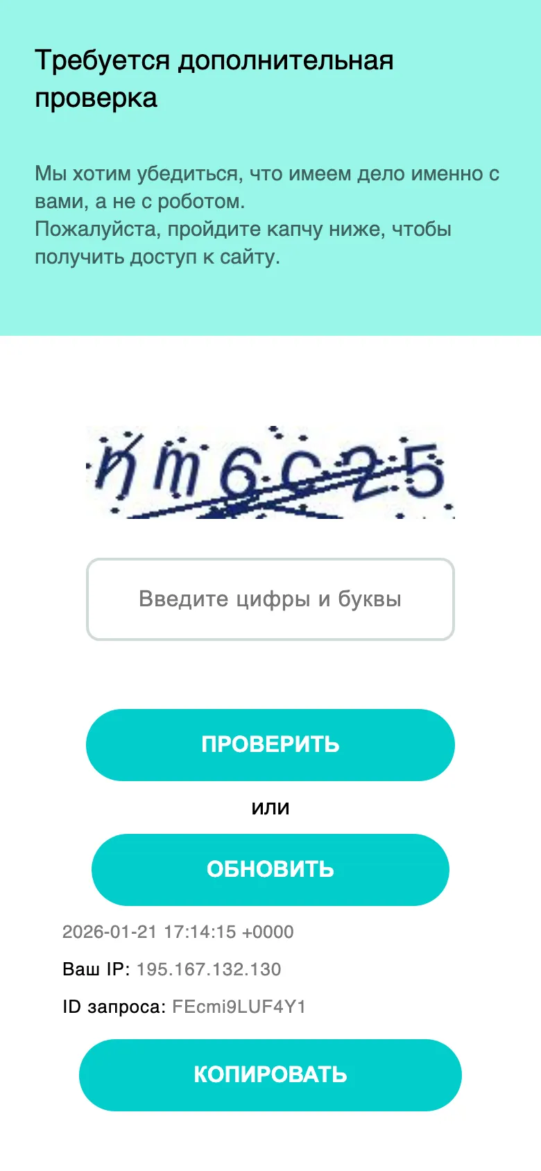 Napopravku preview