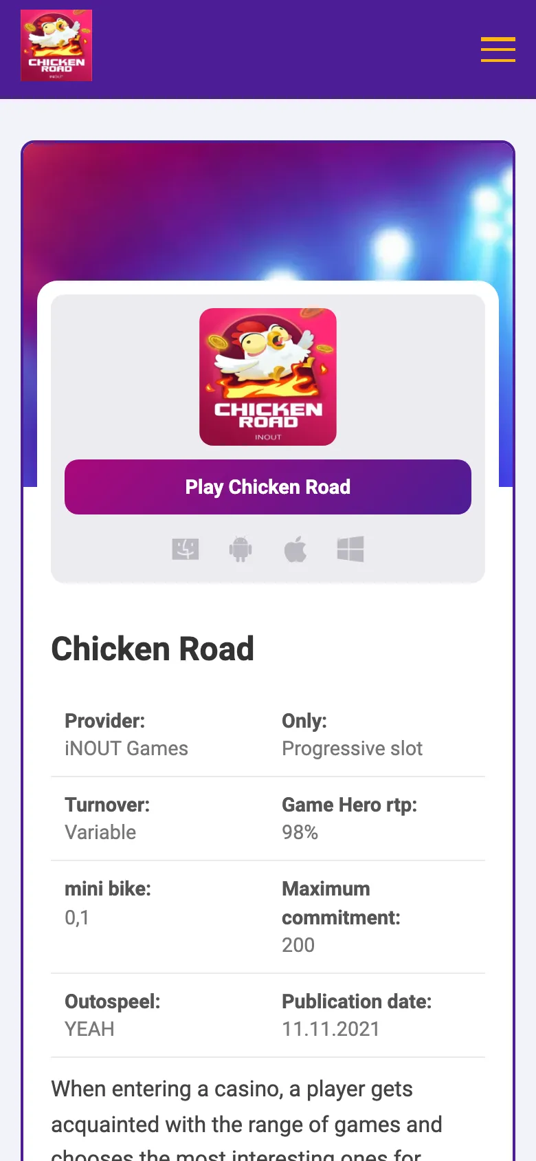 Switchme preview