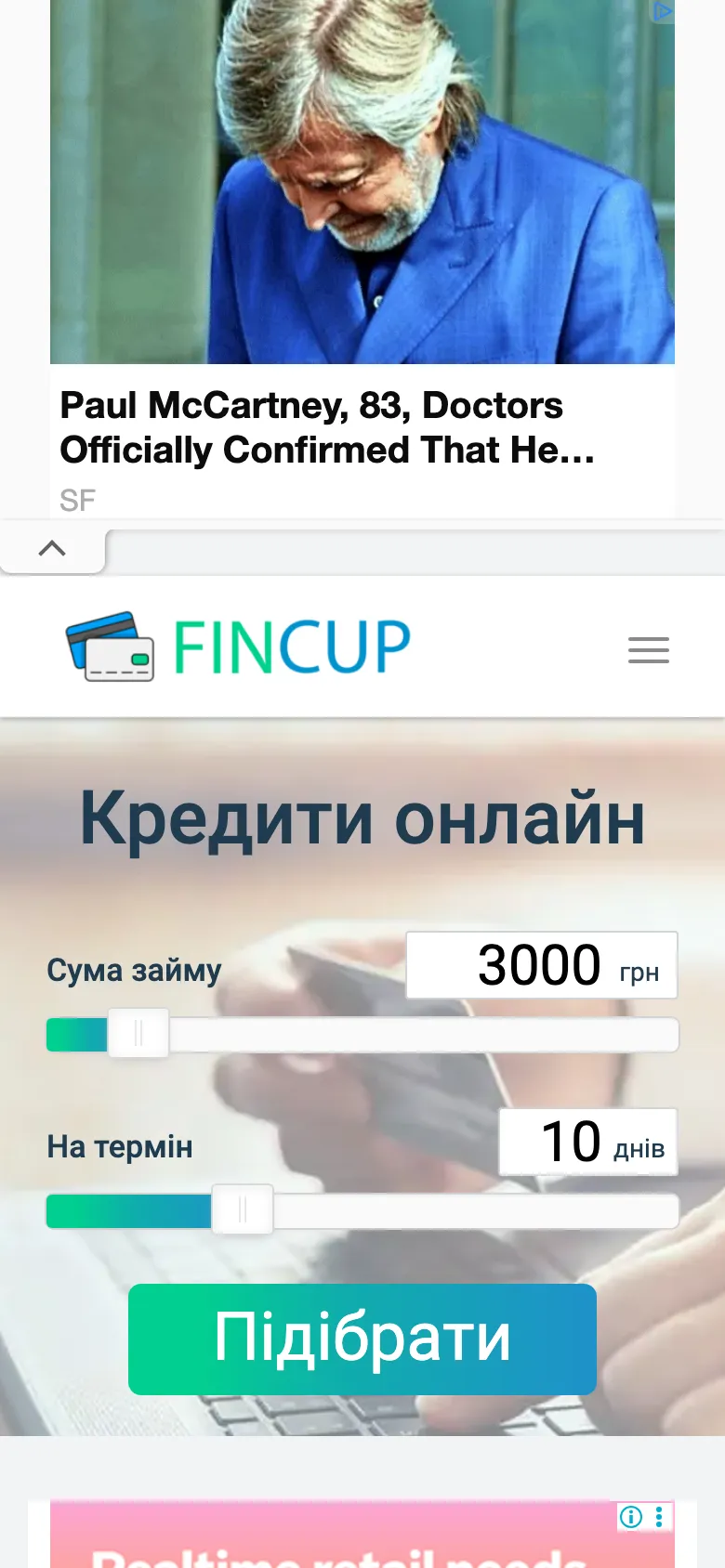 Ucredit preview