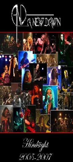 Hindsight 2005-2007 cover