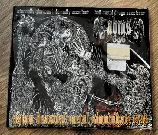 Eternally Glorius and Infernally Excellent / Hell, Metal, Drugs, Sex, Beer cover
