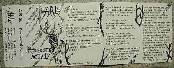 Poronormal Activity cover