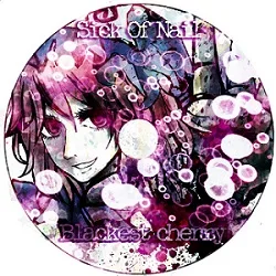 Black Cherry for the Busy People / Blackest Cherry cover