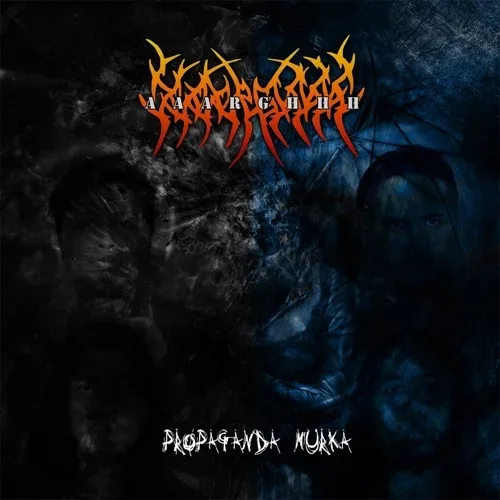 Propaganda Murka cover