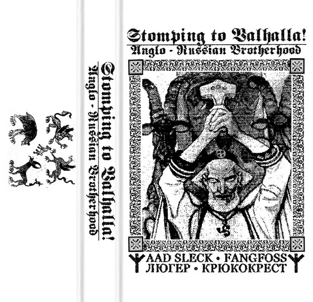 Stomping to Valhalla!: Anglo-Russian Brotherhood cover