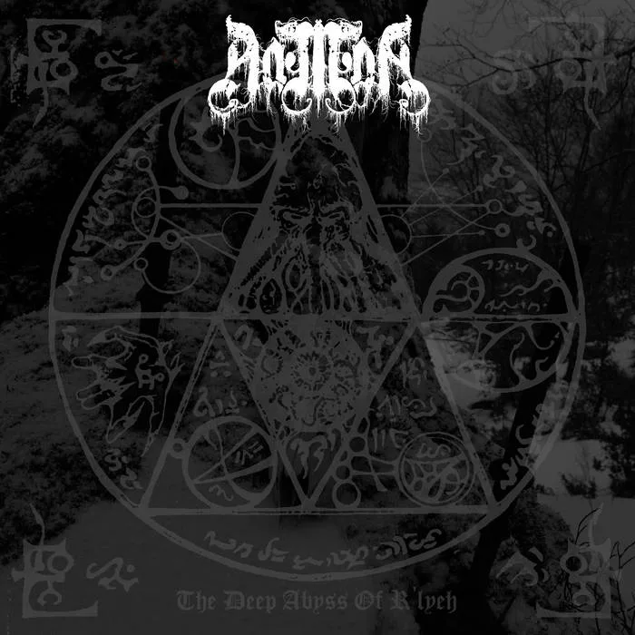 The Deep Abyss of R'lyeh cover