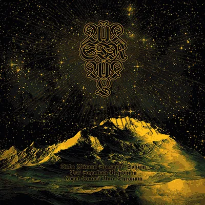 Tuba Mirum Spargens Sonum per Sepulcra Regionum, Coget Omnes Ante Thronum cover