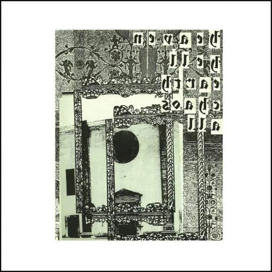 Heaven, Hell, Earth, Chaos, All cover