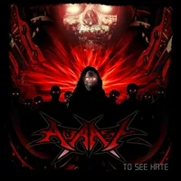 To See Hate cover
