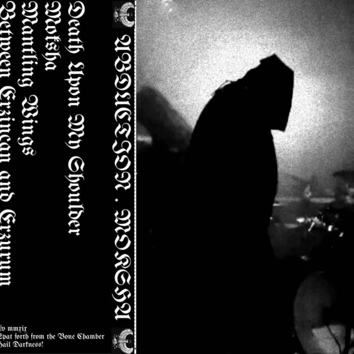 Between Erzincan and Erzurum cover