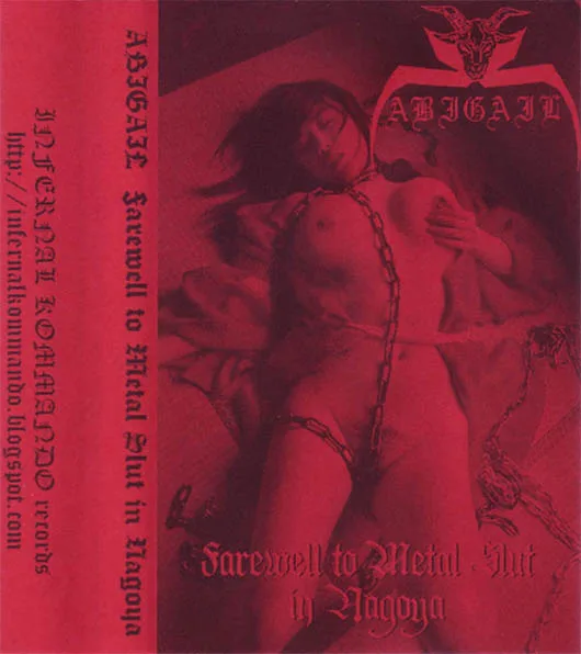 Farewell to Metal Slut in Nagoya cover