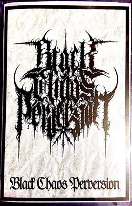 Demo MMXV cover