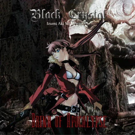 Brink of Apocalypse cover