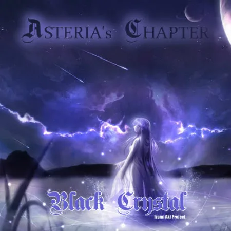 Asteria's Chapter cover
