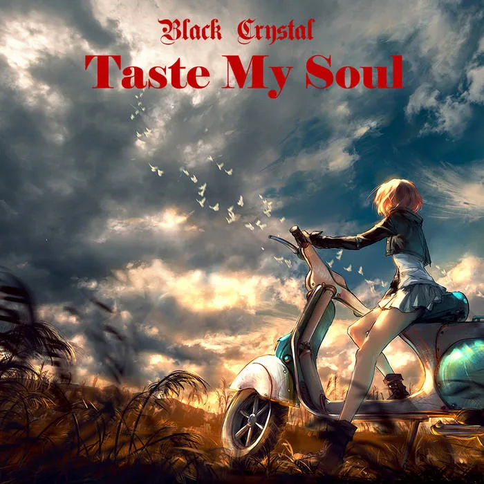 Taste My Soul cover