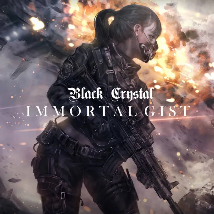 Immortal Gist cover