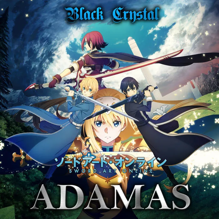 ADAMAS cover