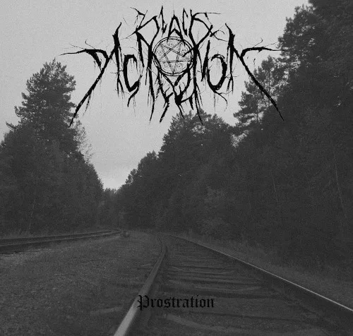 Prostration cover