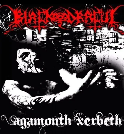 Agamonth Xerbeth cover
