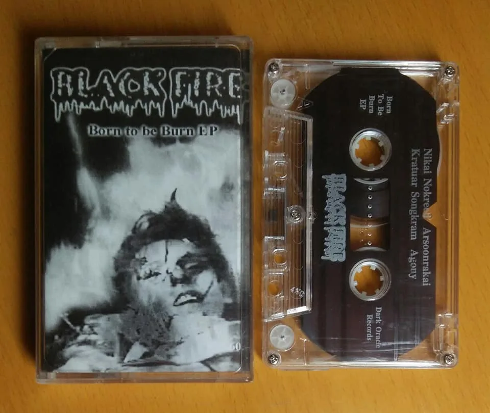 Born to Be Burn cover