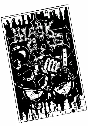 Demo 1984 cover