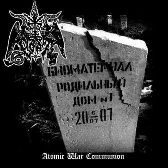 Atomic War Communion cover