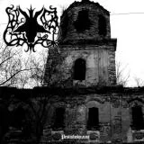 Pestisholocaust cover