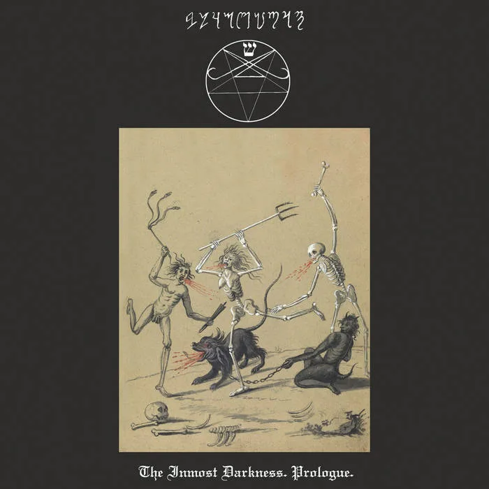 The Inmost Darkness. Prologue. cover