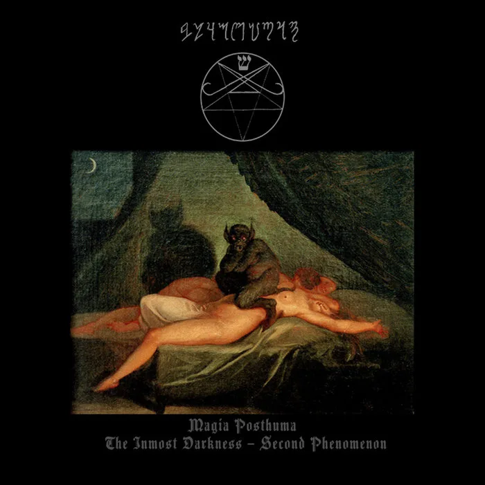 Magia Posthuma: The Inmost Darkness - Second Phenomenon cover