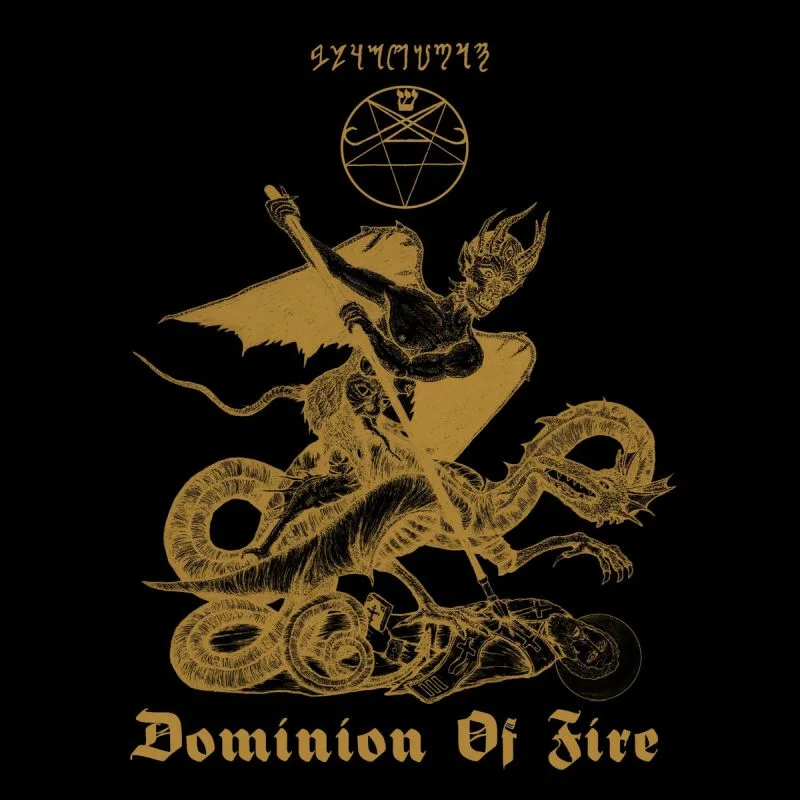 Dominion of Fire cover