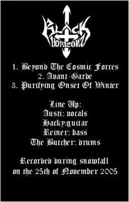 Rehearsal 2005 cover