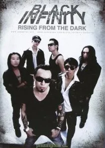 Rising from the Dark cover