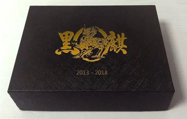 2013 - 2018 cover