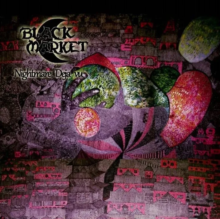 Nightmare Deja Vu cover