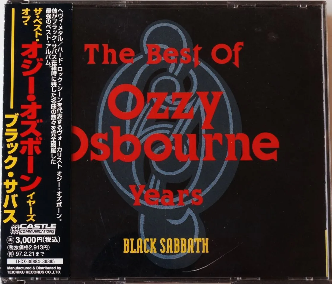 The Best of Ozzy Osbourne Years cover