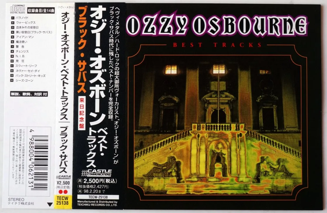 Ozzy Osbourne Best Tracks cover
