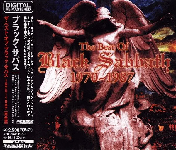 The Best of Black Sabbath 1970~1987 cover