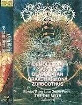 Chromuss - In the Bitch Compilation cover