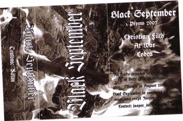 Promo 2007 cover