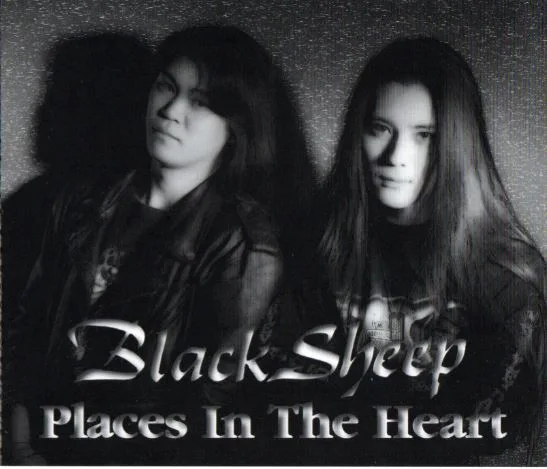Places in the Heart cover