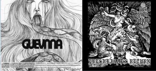 Black Temple Below / Guevnna cover