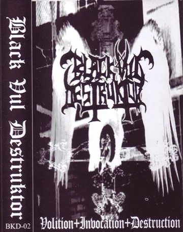 Volition+Invocation+Destruction cover