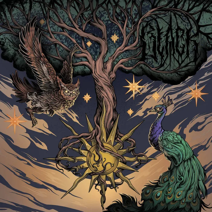 Kimah Elenu Su'ati Bahlu cover