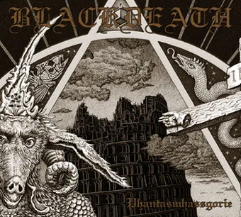 Phantasmhassgorie cover