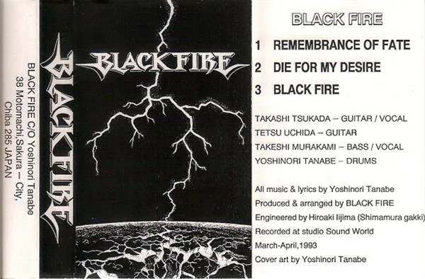 Blackfire cover