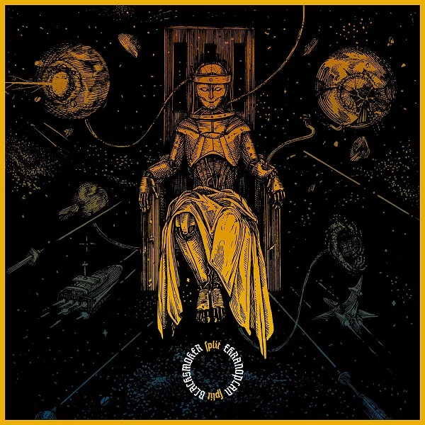 Blacksmoker / Ekranoplan cover