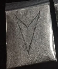 Demo IV cover